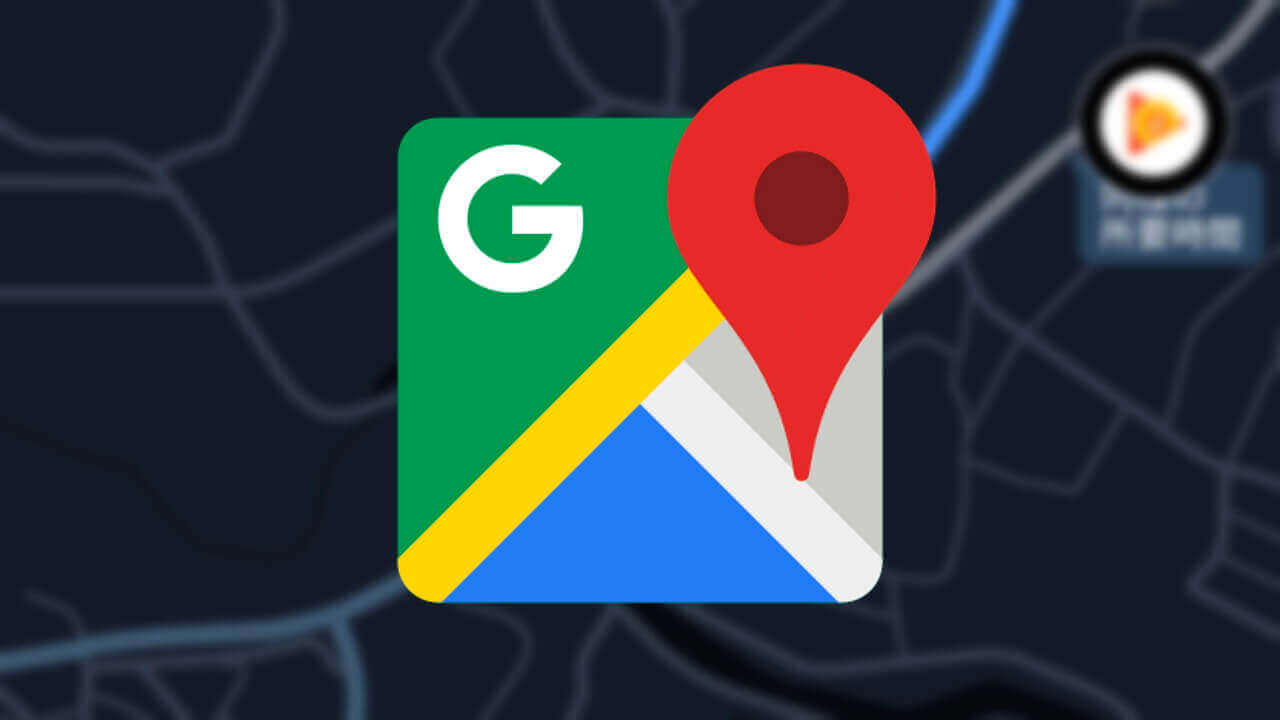 「Google マップ」アプリのナビゲーション画面を北向きに固定する設定
