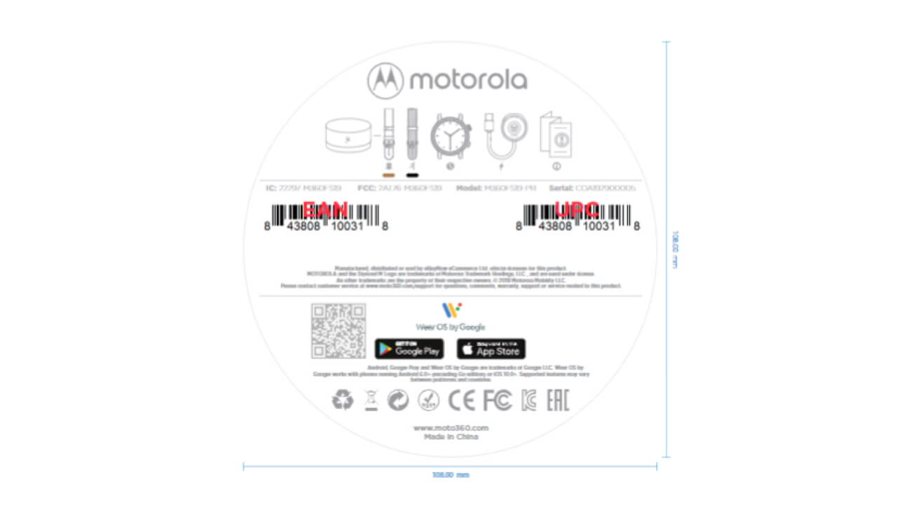 第3世代Wear OS「Moto 360」FCC認証取得、技適マークは確認できず