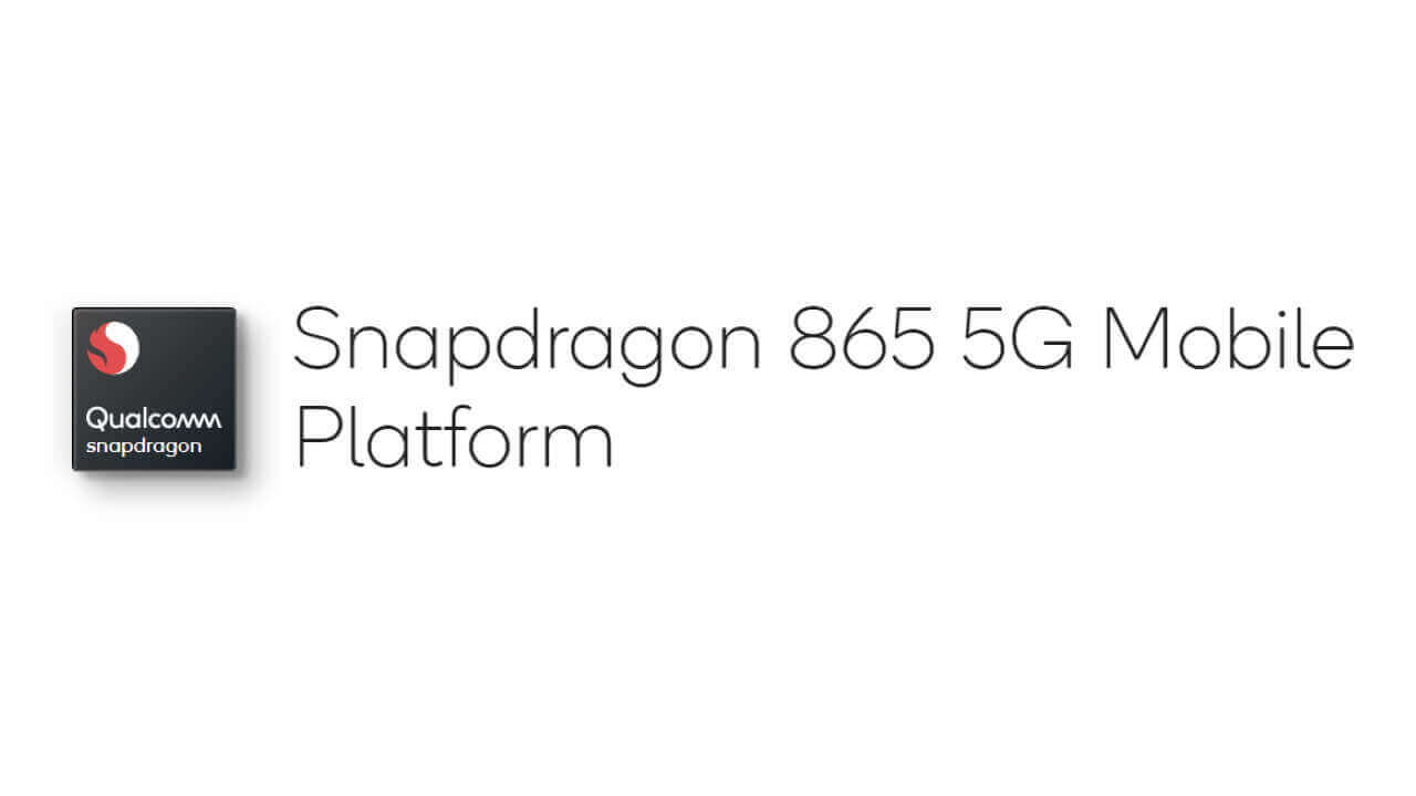 Qualcomm、次世代「Snapdragon 865」プロセッサ正式発表