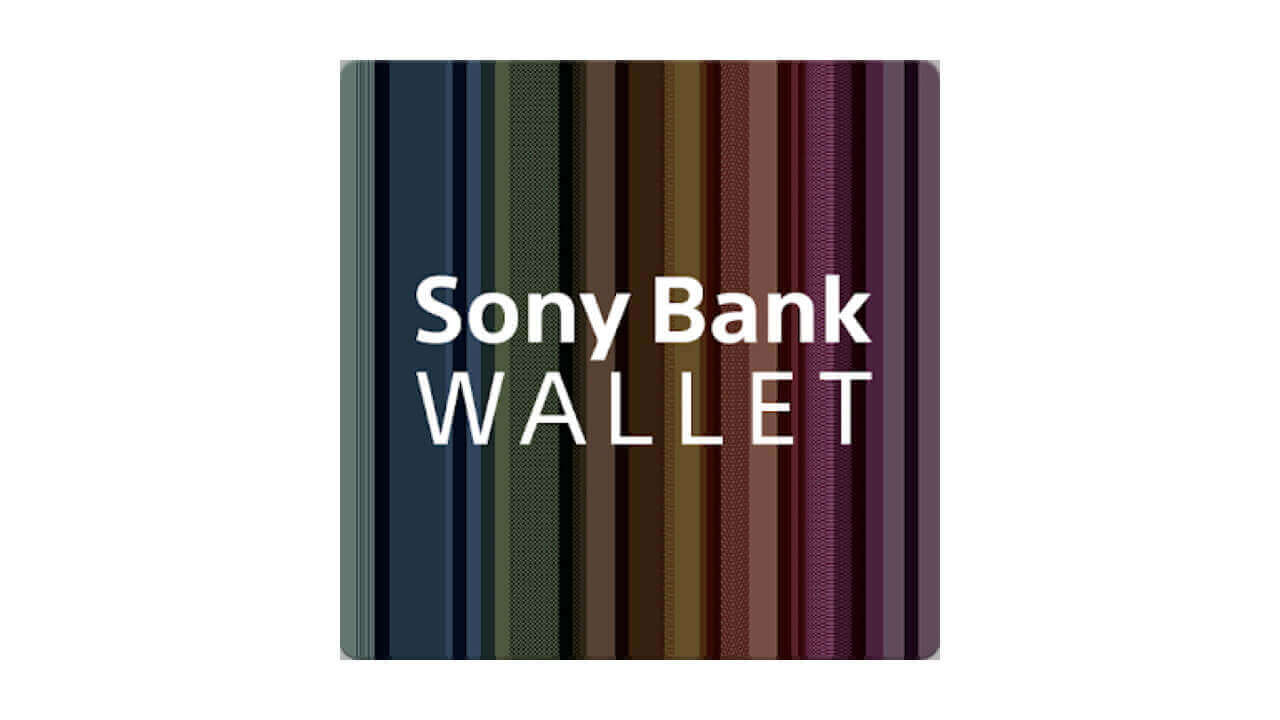 「Sony Bank WALLET アプリ」に「Google Pay」登録機能が追加