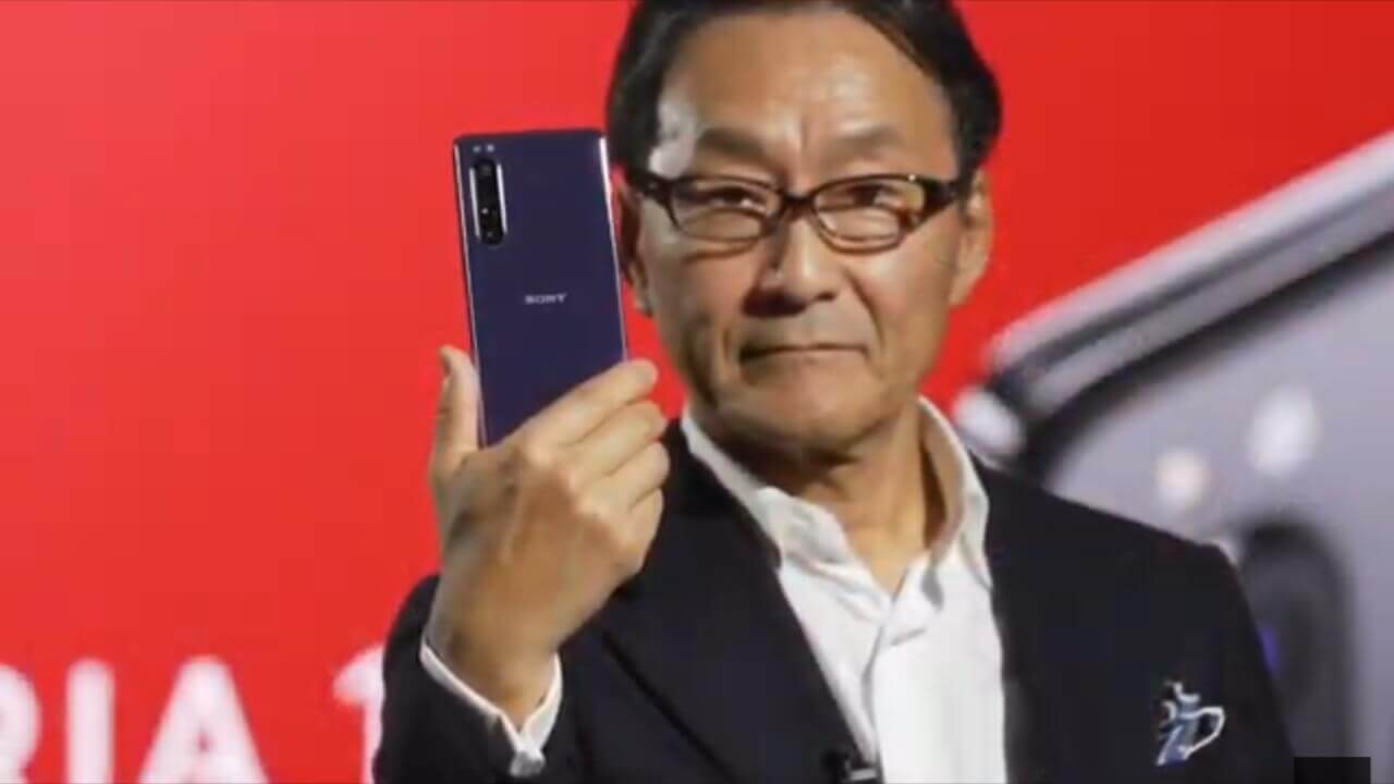 Sony、5G対応「Xperia 1 II」正式発表