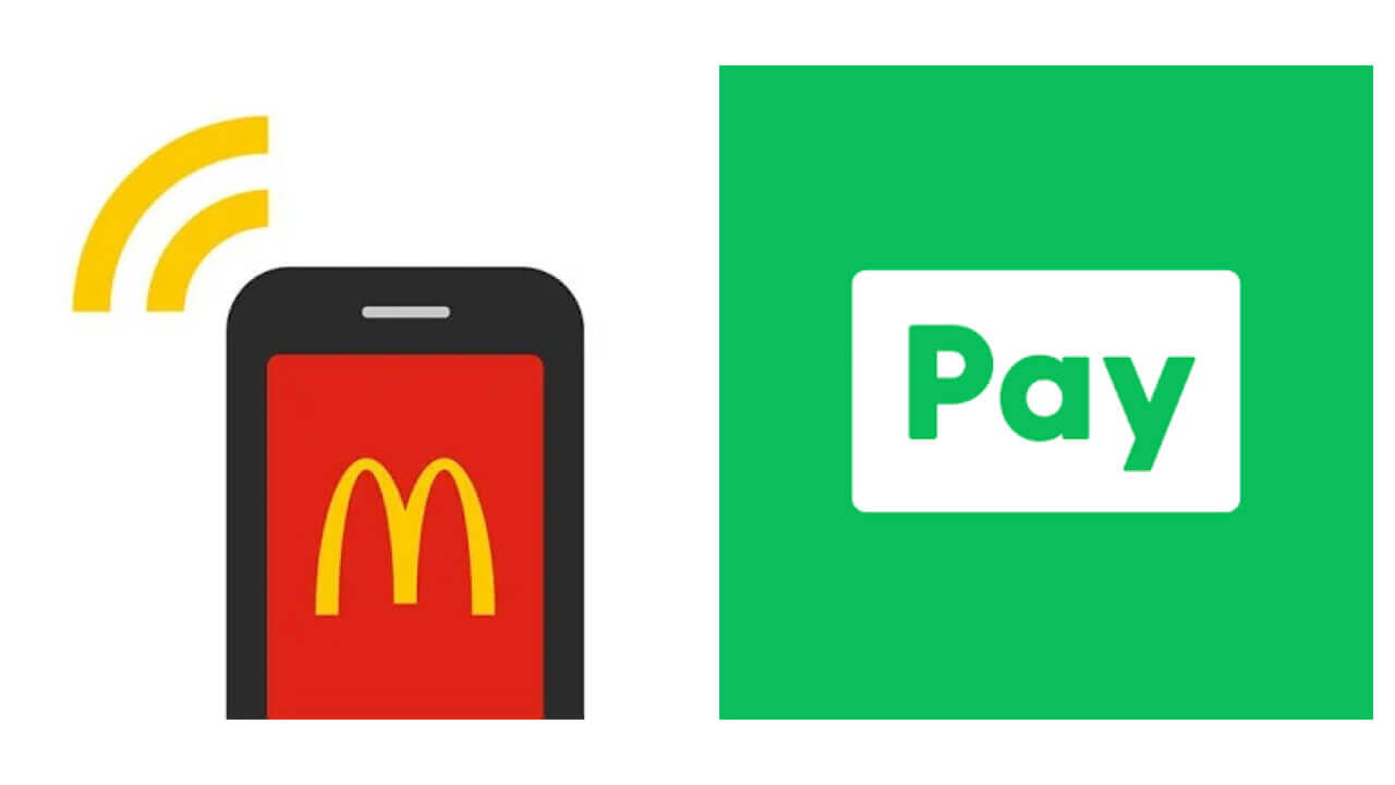 Android「マクドナルド モバイルオーダー」がようやくLINE Payに対応