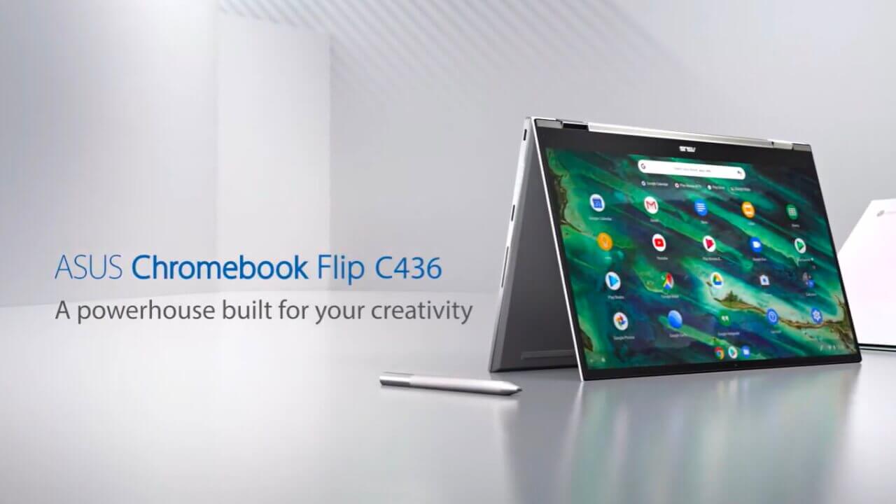 「ASUS Chromebook Flip C436」の1分版プロモ動画が公開