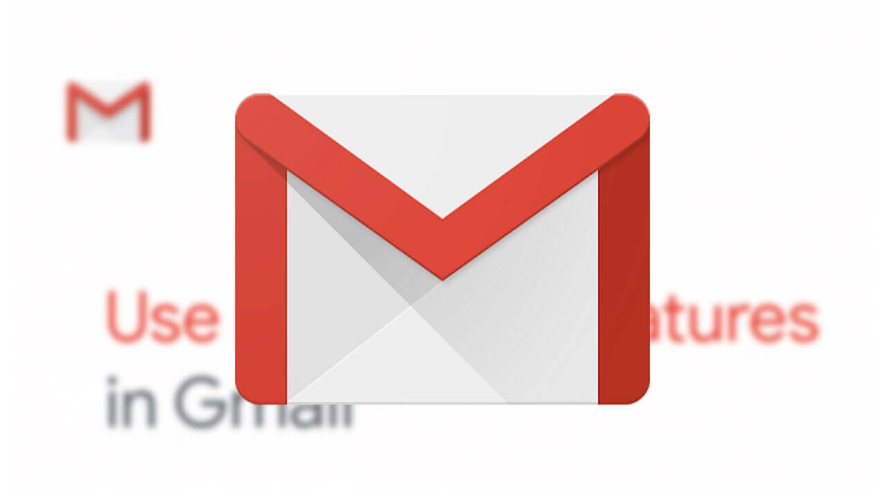 「Gmail」で複数の署名を利用可能に