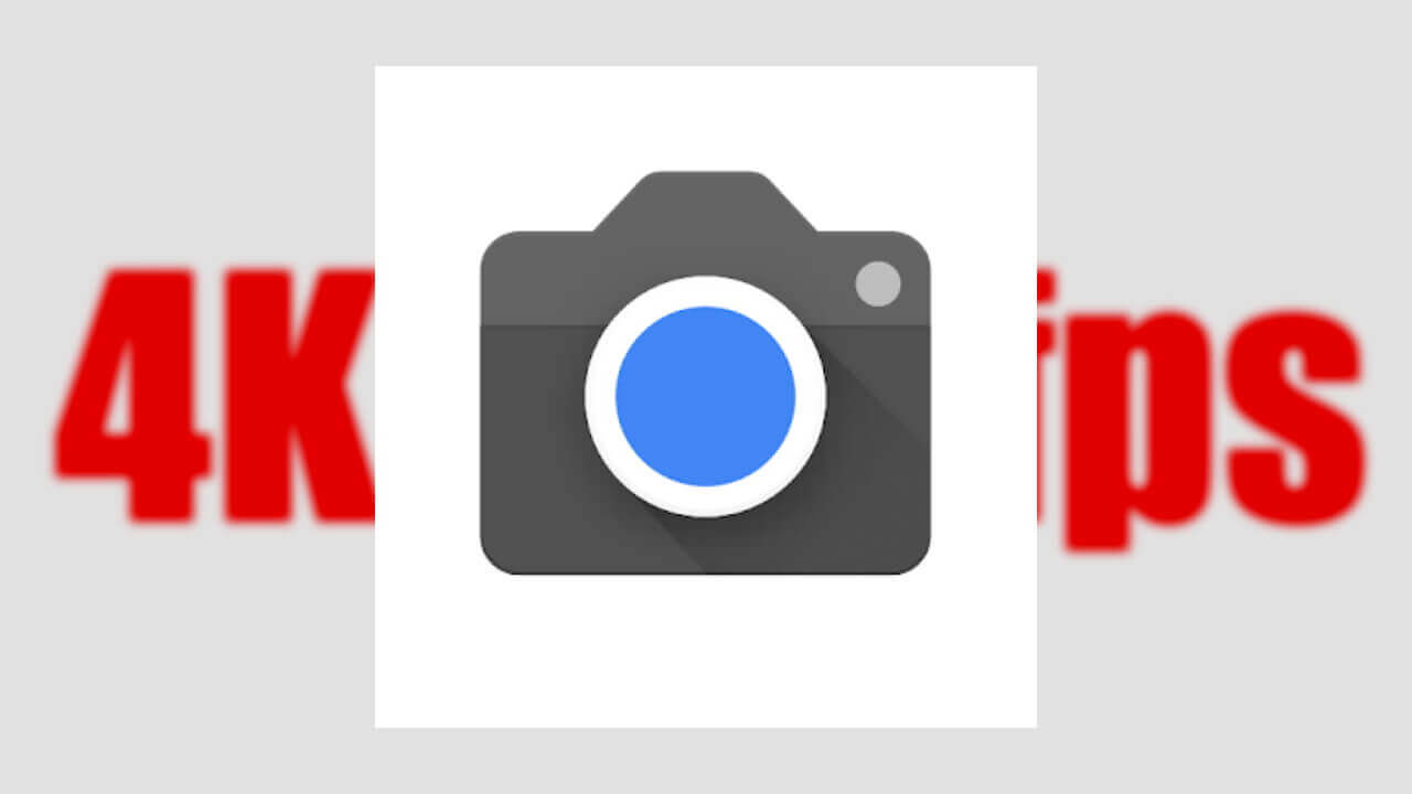 「Googleカメラ」アプリv7.4で4K@60fps動画撮影モードが見つかる