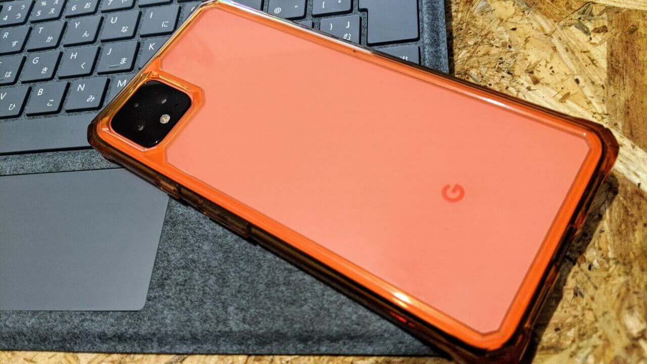 Googleストアで「Pixel 4/4 XL」Oh So Orange販売終了