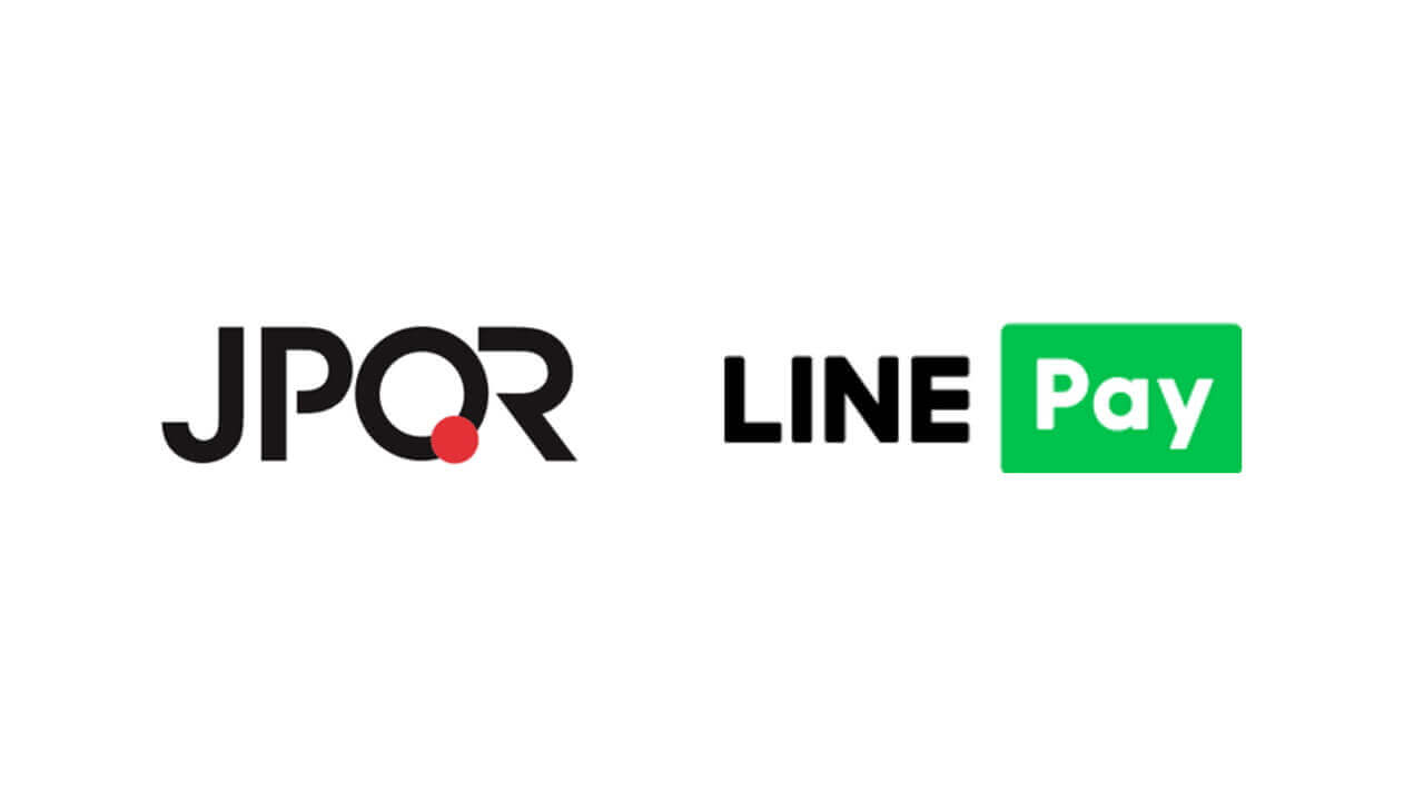 「LINE Pay」、総務省推進統一QR「JPQR」に完全対応