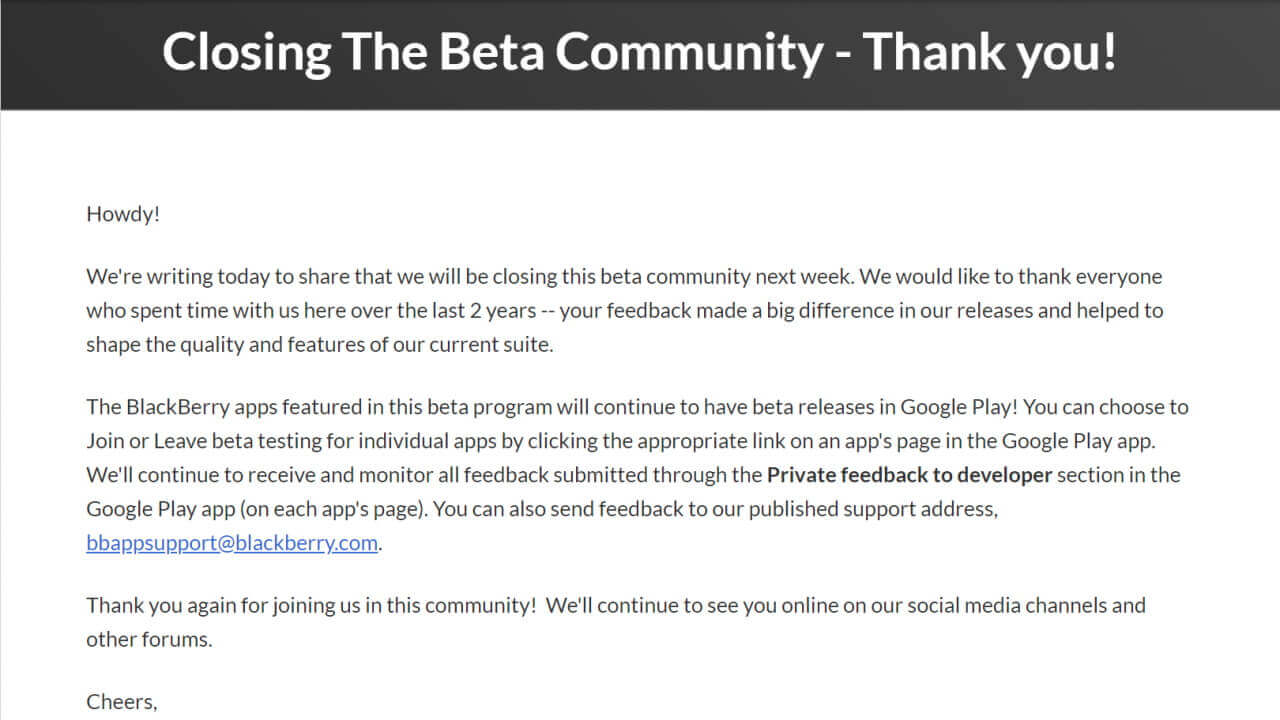 「BlackBerry Beta Community」サイト閉鎖へ