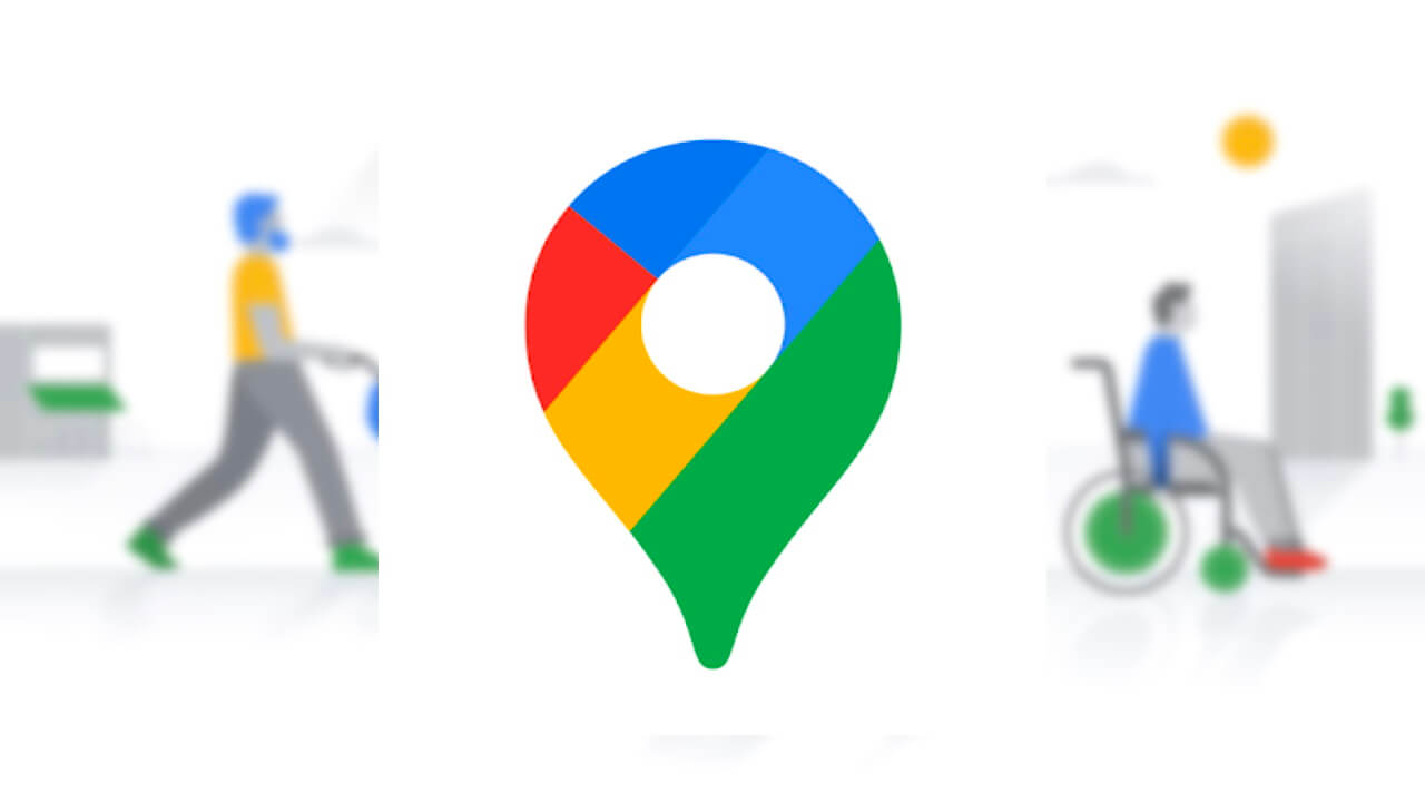 「Google マップ」アプリに車椅子対応の場所機能が追加へ