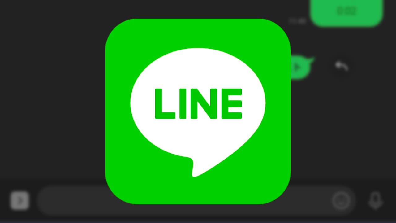 Android「LINE」スワイプでリプライできるジェスチャー操作をサポート