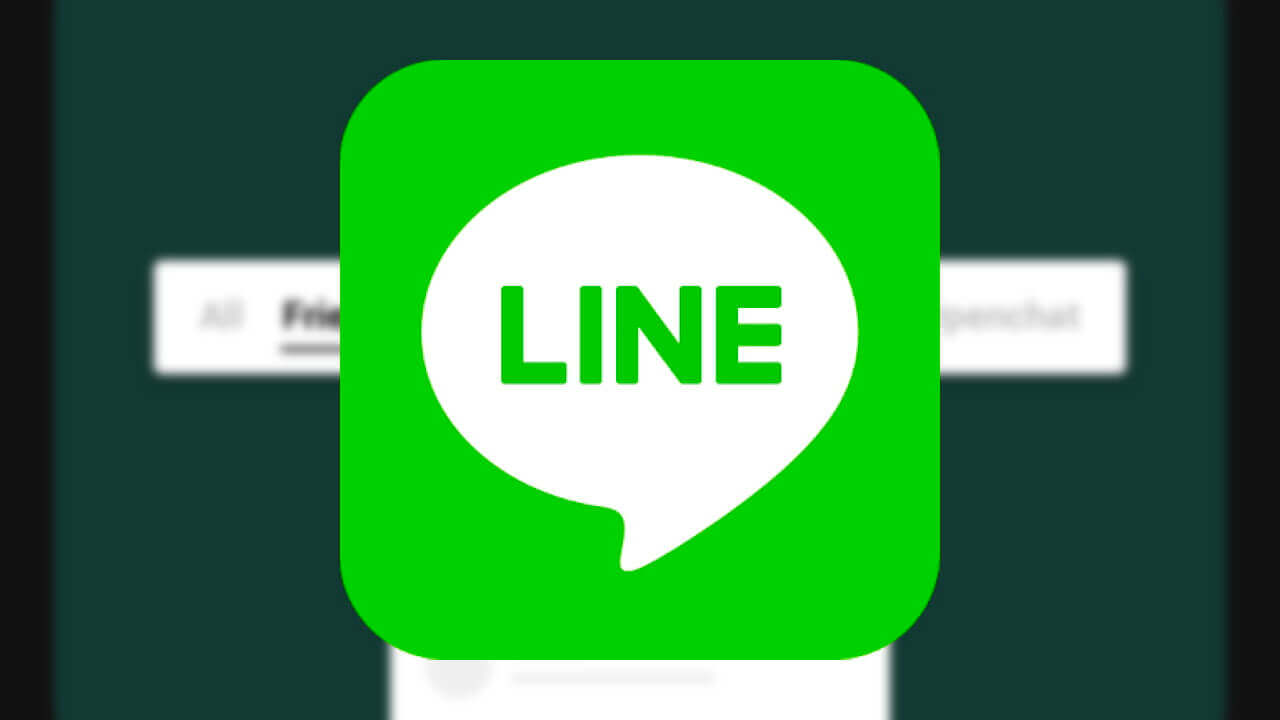 Android「LINE」Labsにトークフォルダー機能が追加
