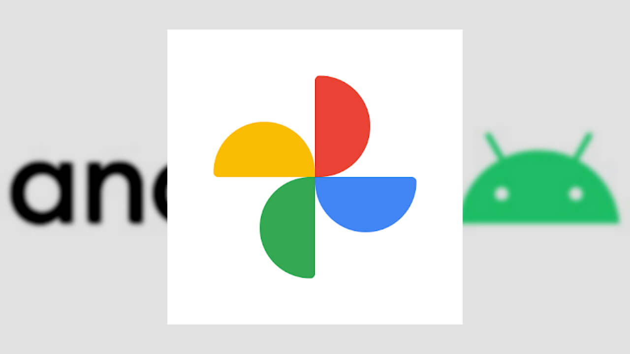 Android「Google フォト」ロゴ刷新