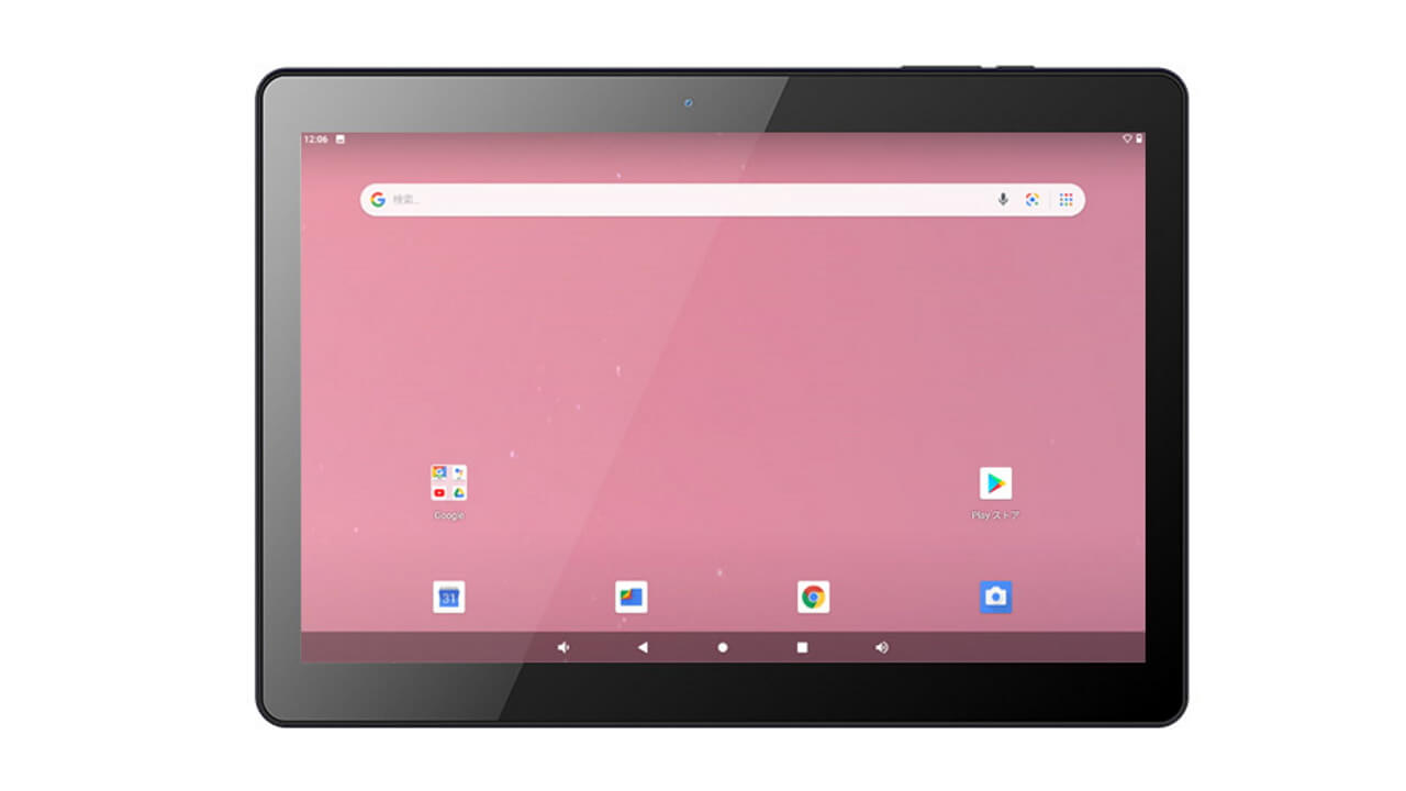 恵安、Android 10 Go Edition搭載「KI-R10S」発表
