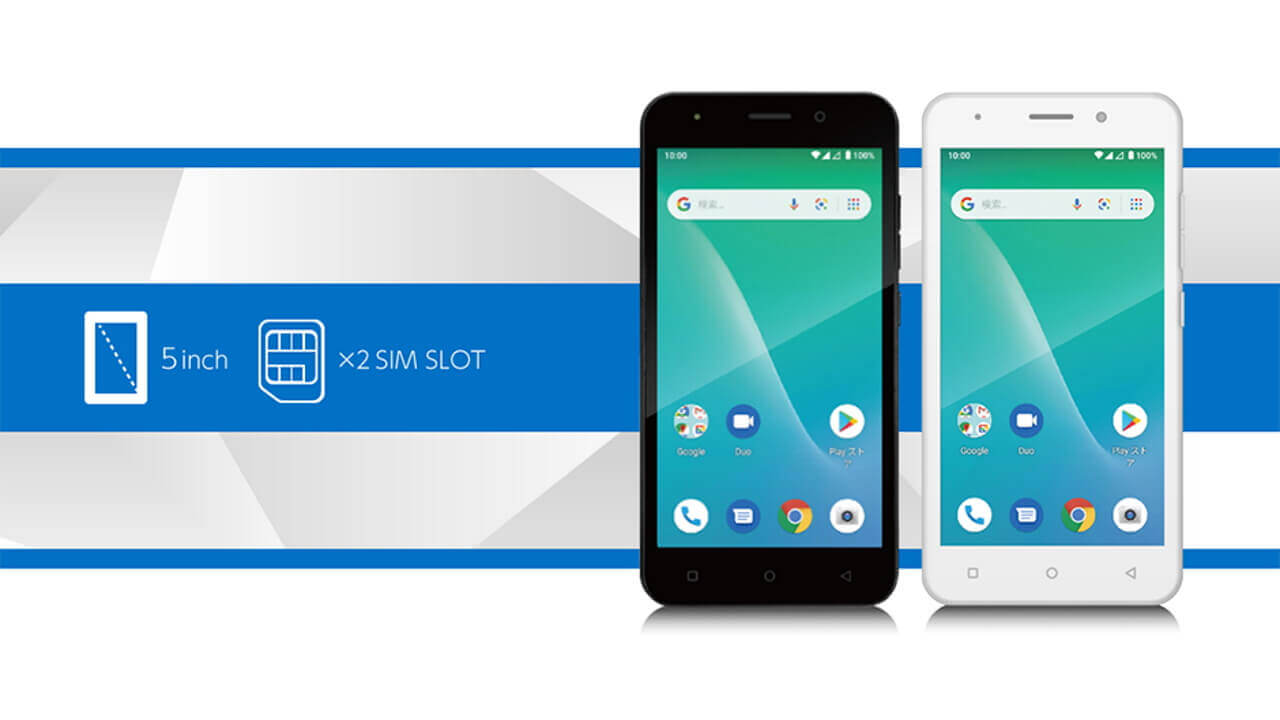 国内初Android Goスマートフォン「ADP-503G」発売