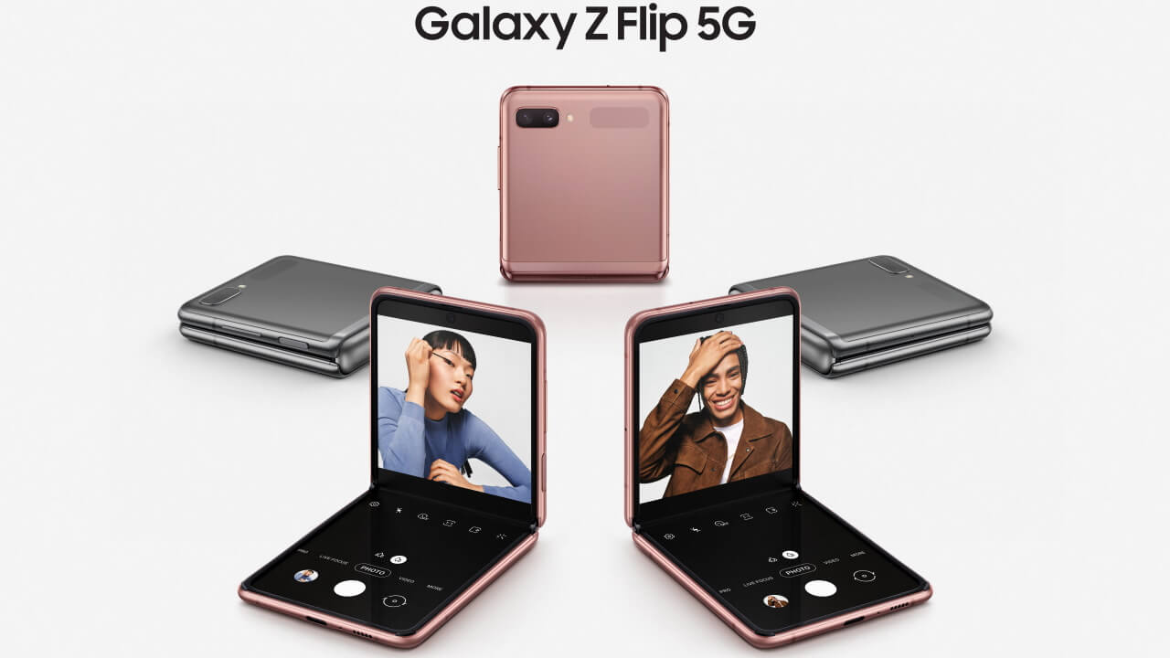 Snapdragon 865+搭載「Galaxy Z Flip 5G」正式発表