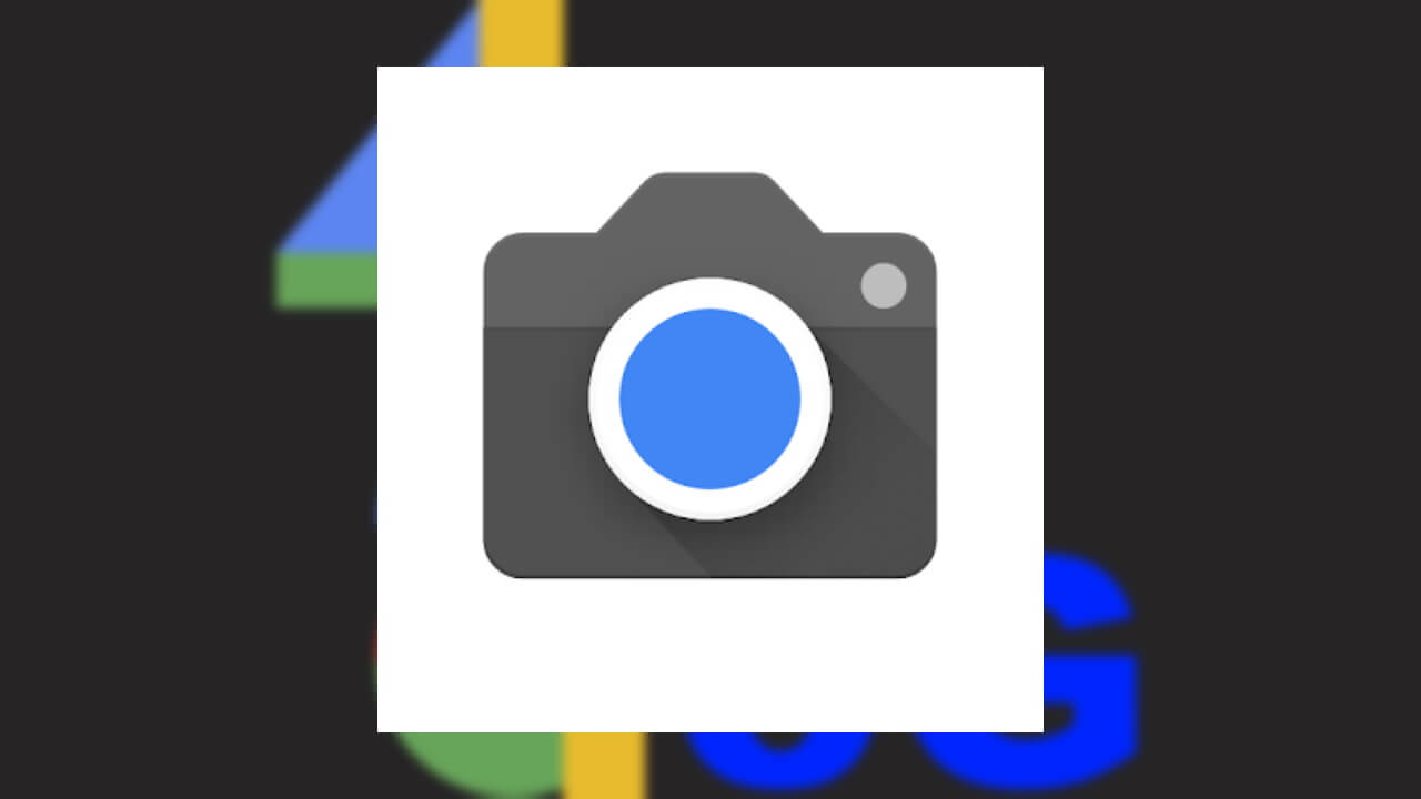 Pixel用「Googleカメラ」v7.5で4つの新機能搭載へ