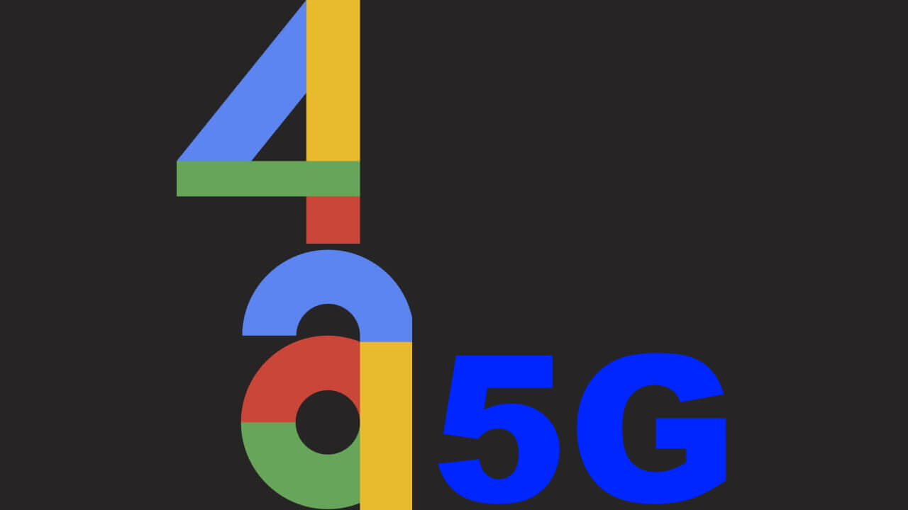 5G対応「Pixel 4a 5G」の存在が明らかに