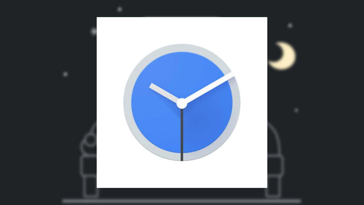 Android「時計」アプリ［おやすみ時間］がPixel以外でも利用可能に