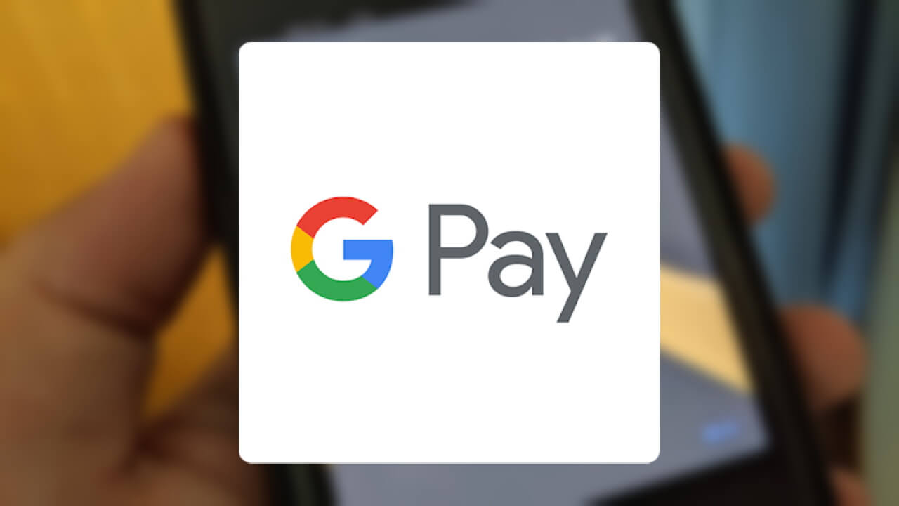 「Google Pay」にNFCを活用したカード取り込み機能が実装？