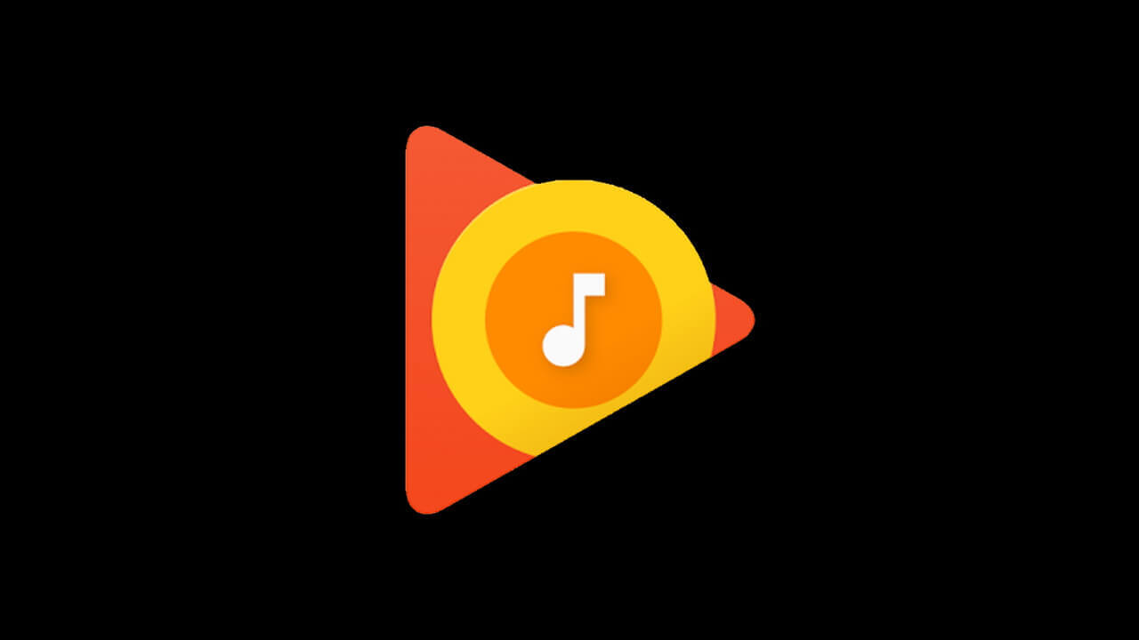 「Google Play Music」9月から年末にかけて順次終了へ