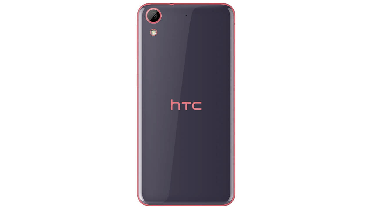 衝撃！「HTC Desire 626」Amazonで超特価