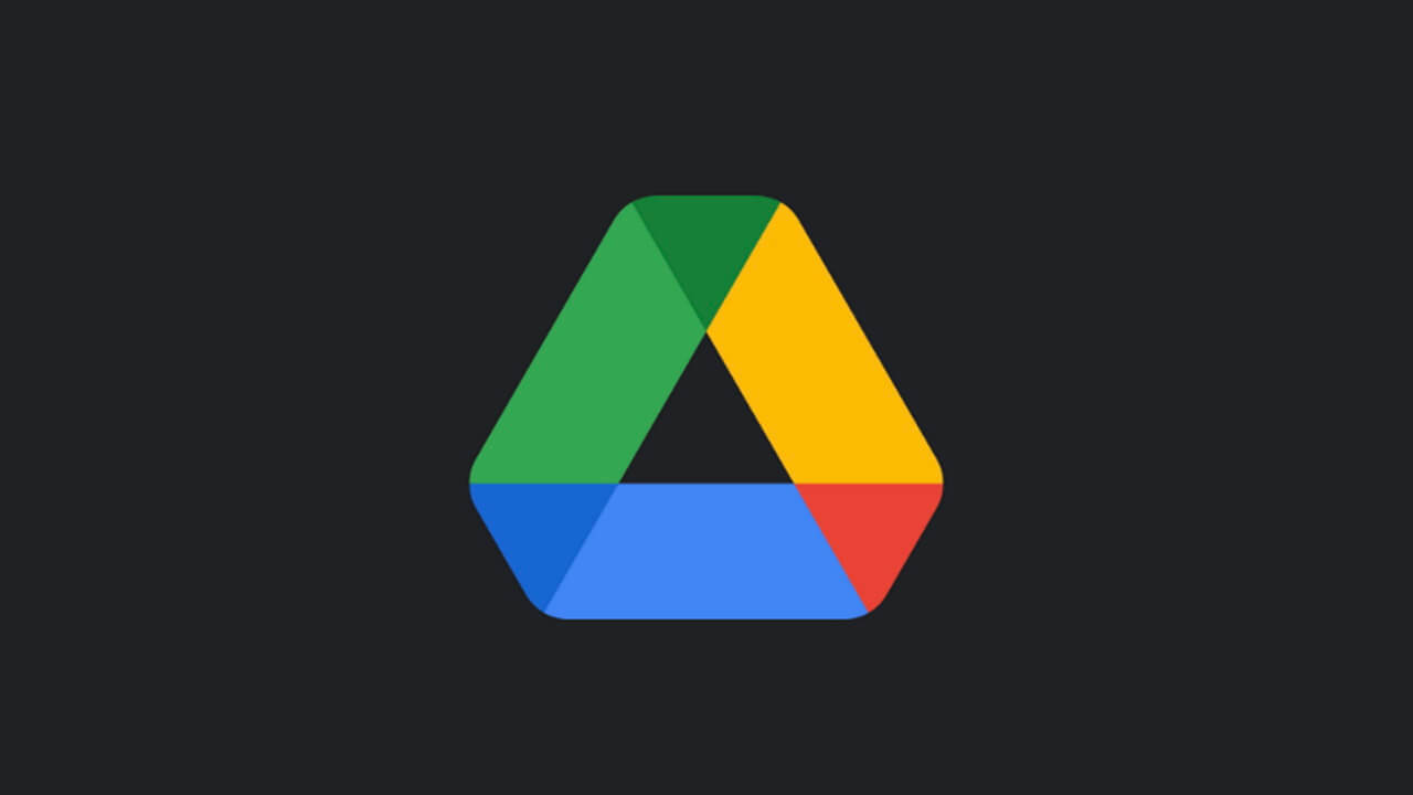 「Google ドライブ」のロゴが刷新