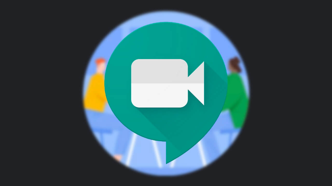 Android「Google Meet」UIがようやく刷新