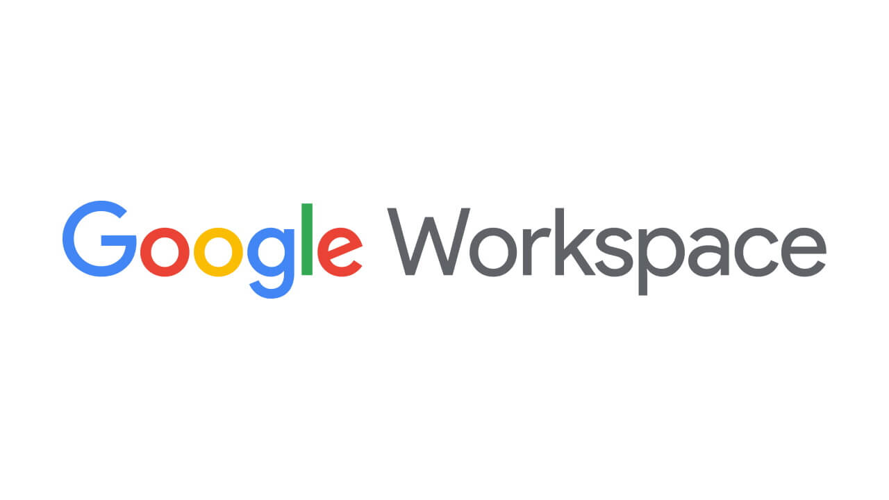 「G Suite」→「Google Workspace」にリニューアル