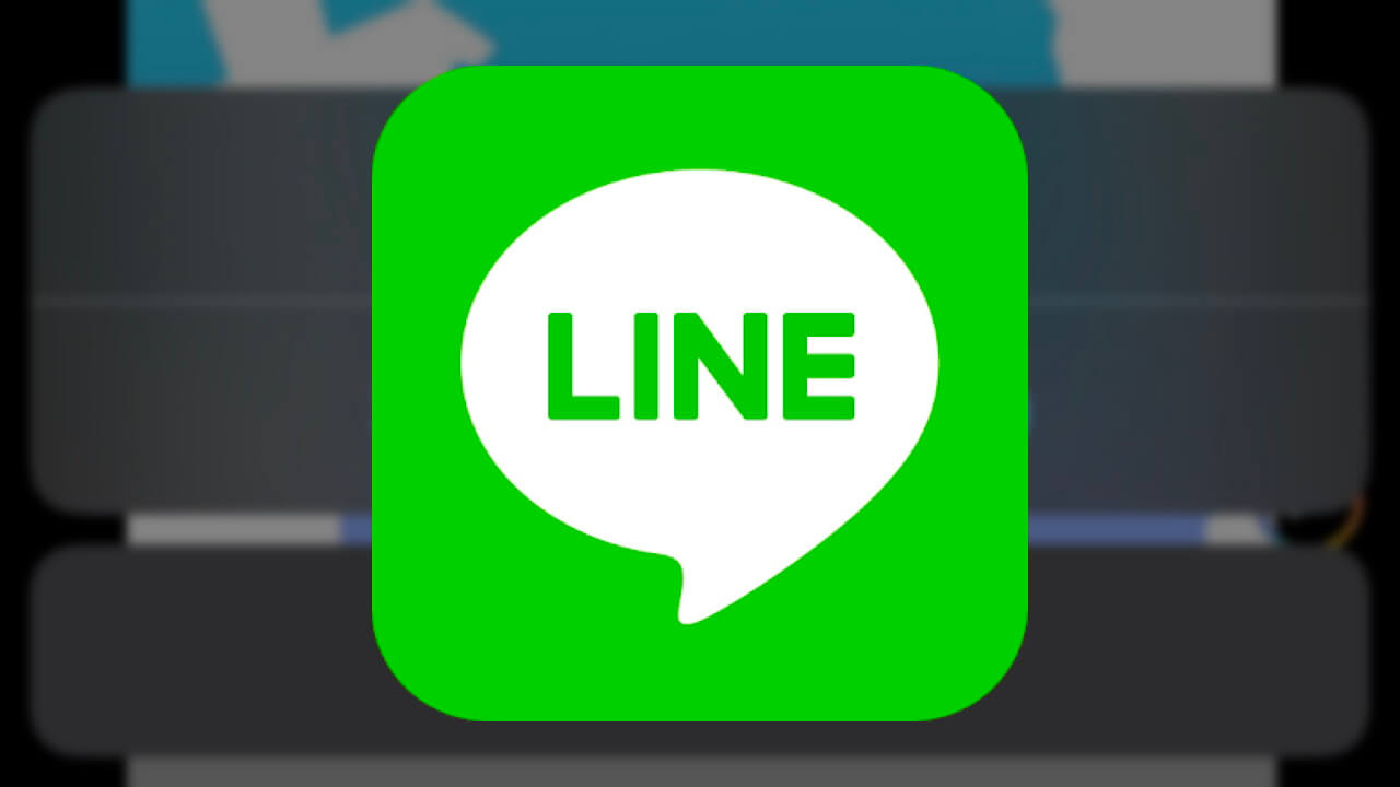 「LINE」アプリがオリジナル画像の送受信をいつの間にかサポート（してた）