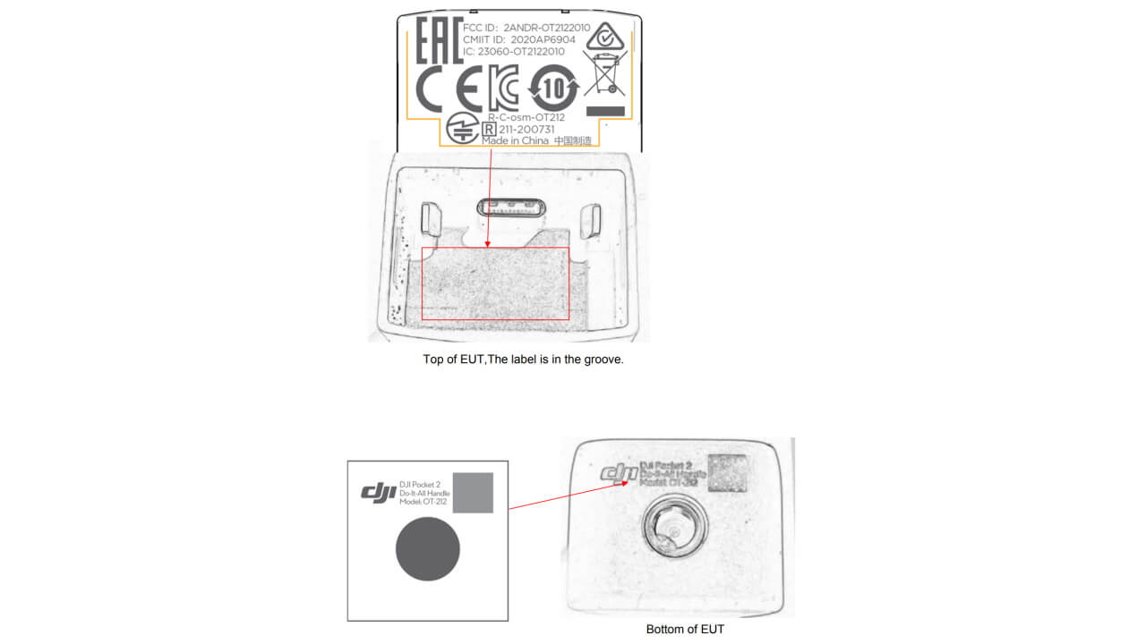 未発表「DJI Pocket 2」FCC認証取得
