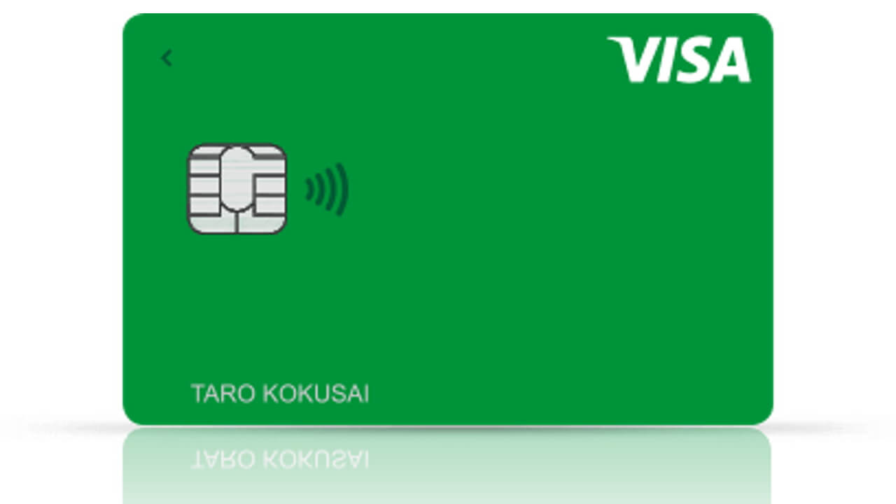 「LINE Pay カード」と「Visa LINE Payプリペイドカード」は併用可能