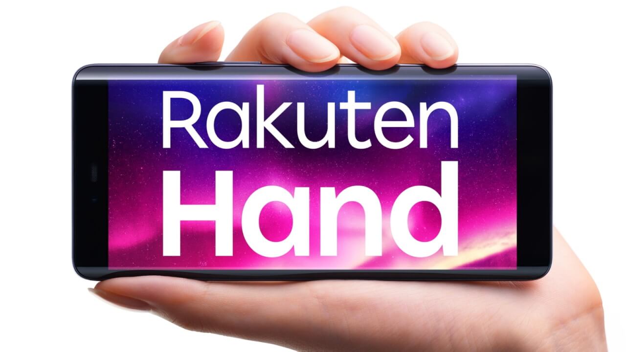 「Rakuten Hand」発売後2度めのアップデート配信