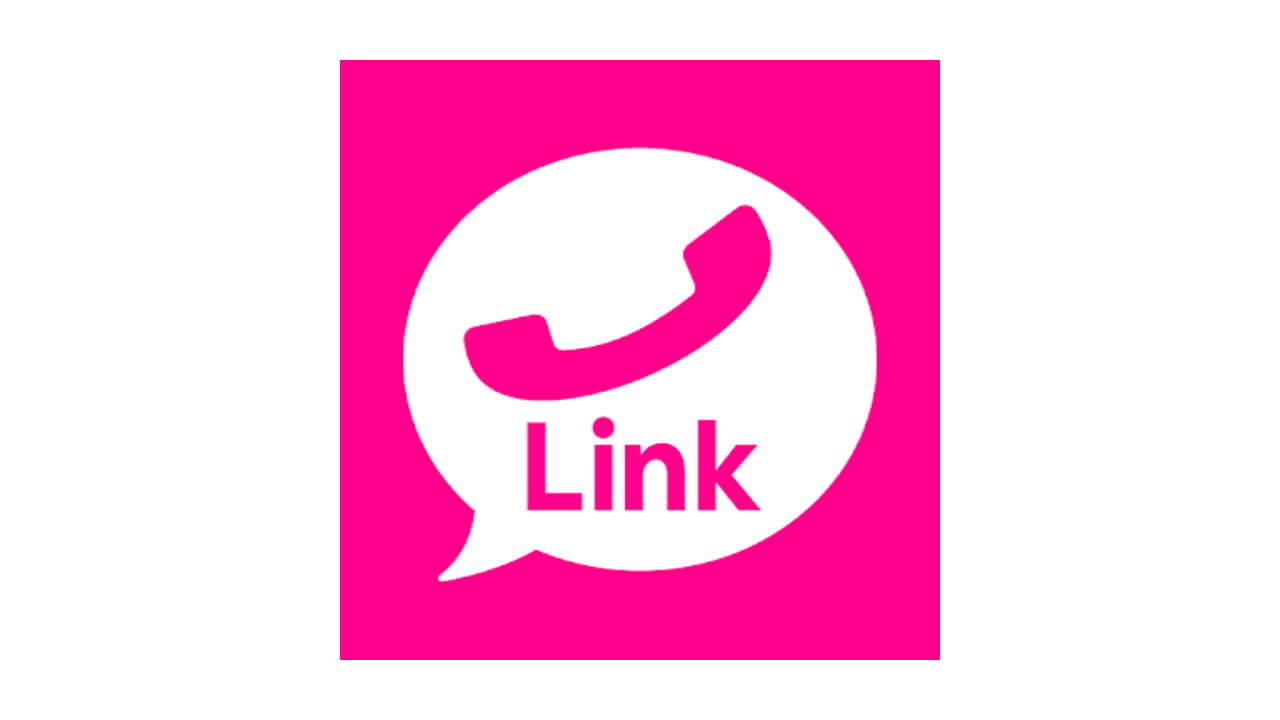 「Rakuten Link」旧バージョンのサービスを3月8日で終了