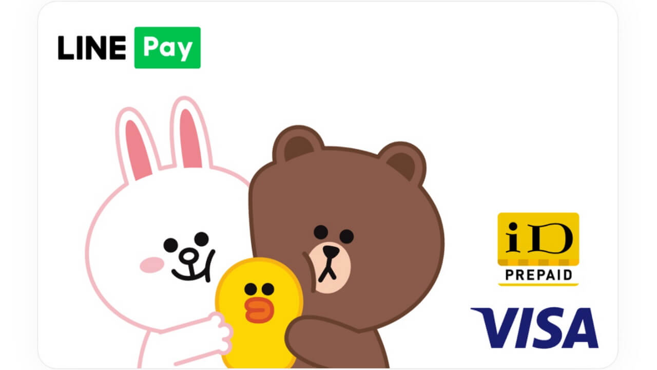 「Visa LINE Payプリペイドカード」Google Pay未対応で提供開始