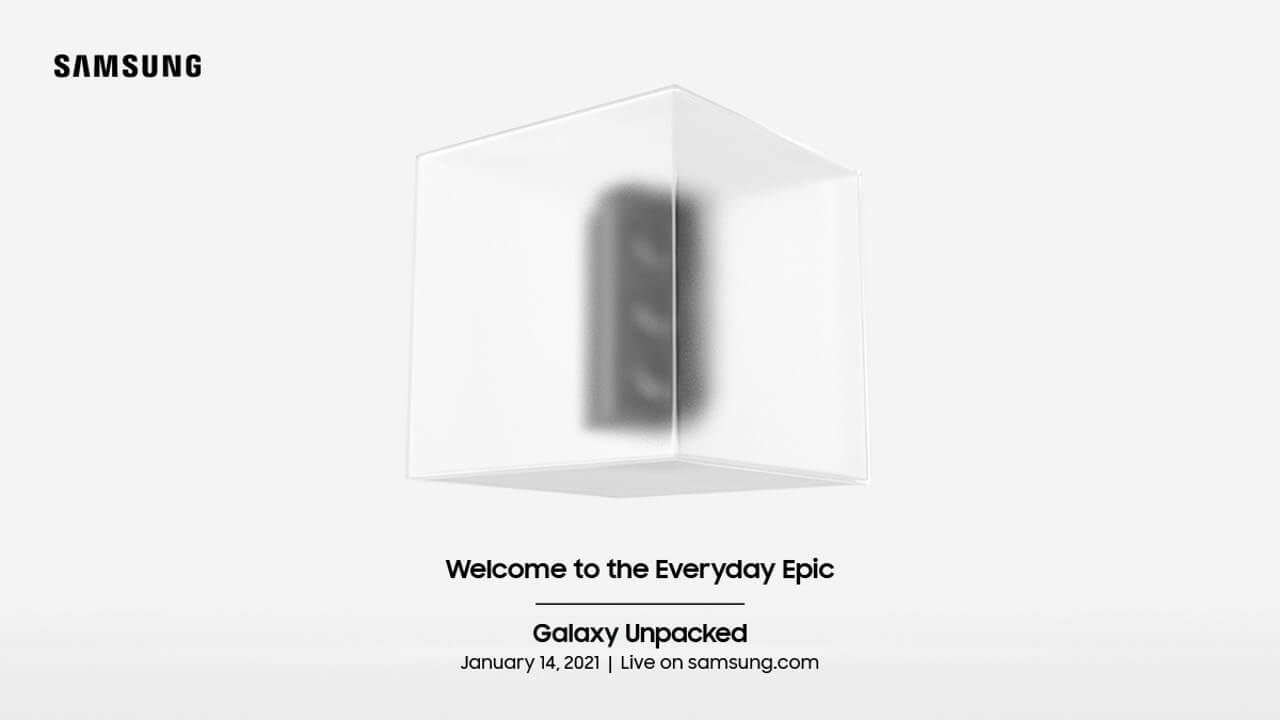 次世代デバイス発表イベント「Samsung Galaxy Unpacked 2021」1月14日開催