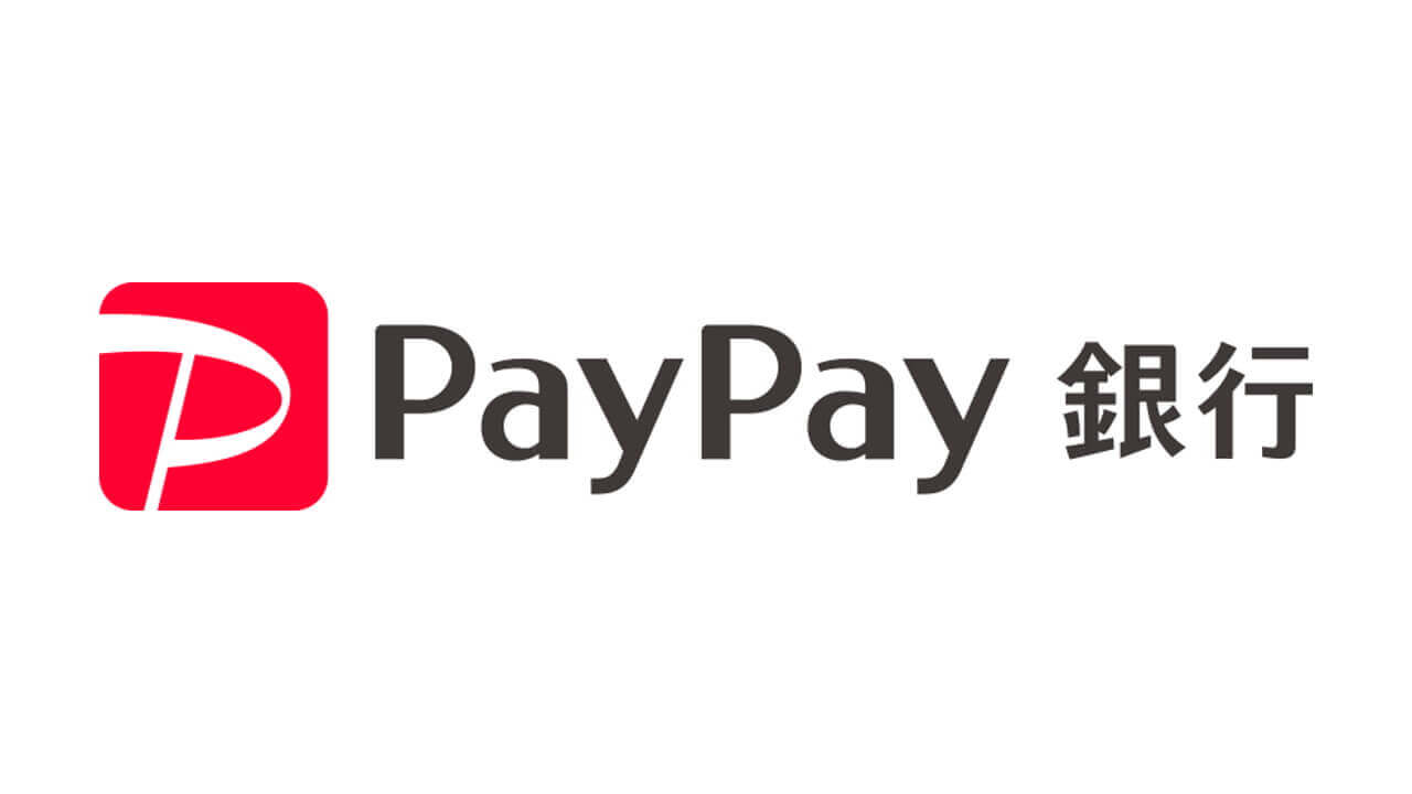 「PayPay銀行」始動！アプリもリニューアル&キャンペーンが凄い