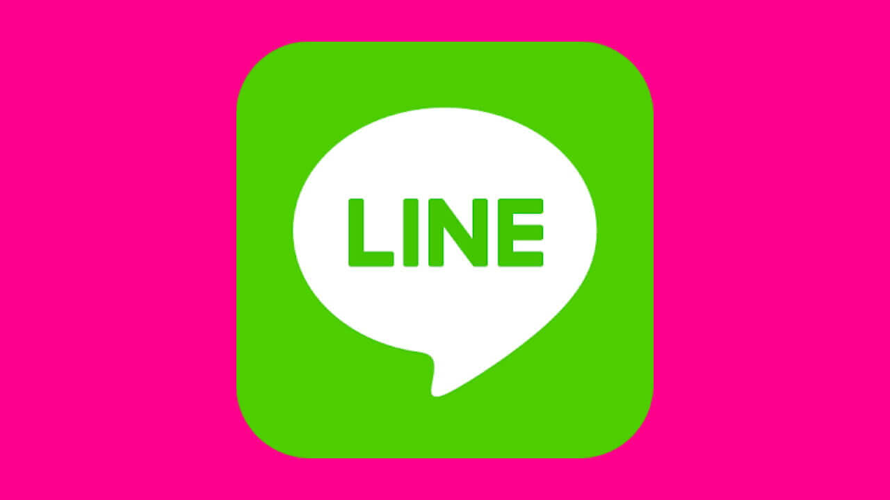 なんと！「LINE」楽天モバイル年齢認証解禁