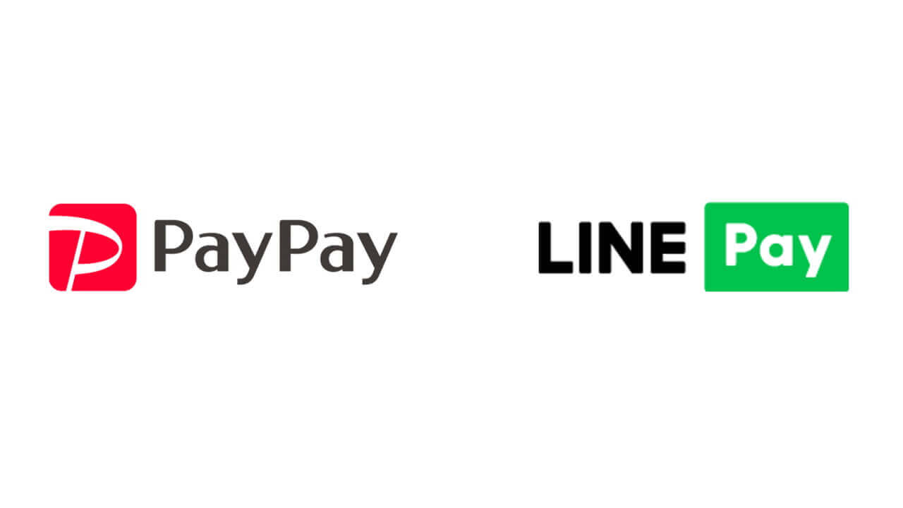 LINE PayがPayPayに統合へ！共通QRコード決済提供