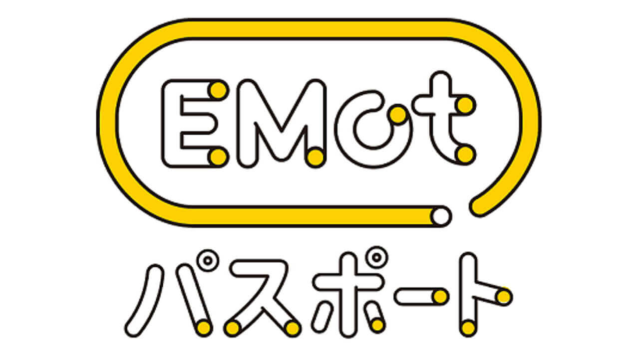 夢の箱根そば食べ放題！小田急「EMotパスポート」発売