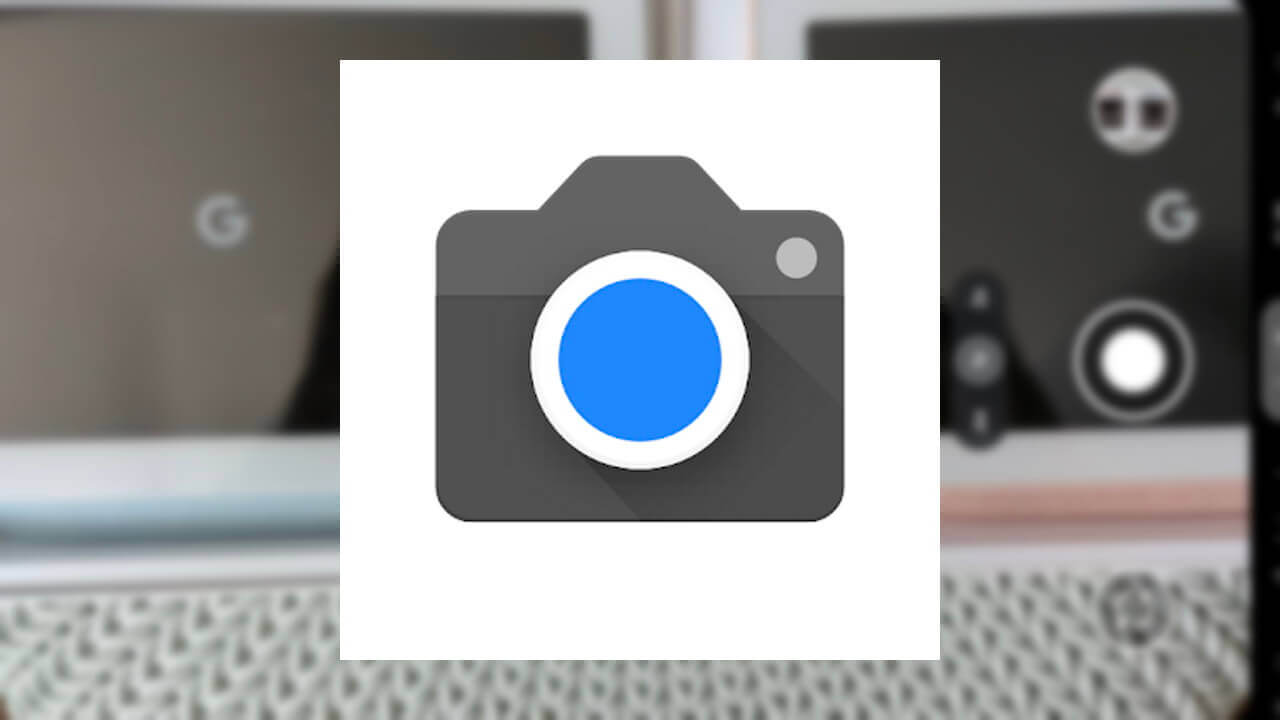 Pixel「Googleカメラ」直下調整機能が実装されていた
