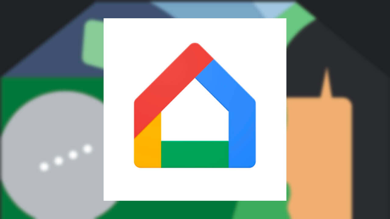 Android「Google Home」在宅時に着信音を鳴らすSmart Ring設定追加