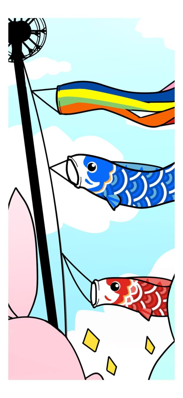 鯉のぼり