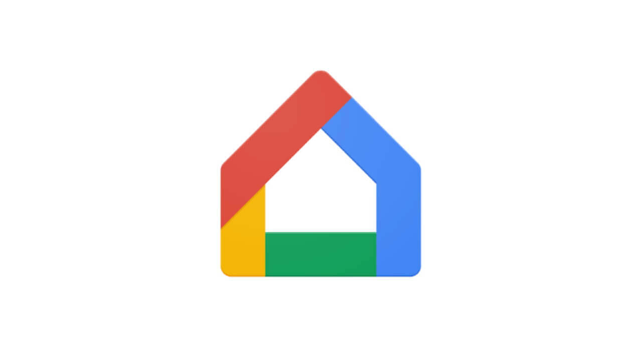 「Google Home」アプリ、ホームビューの利便性向上へ