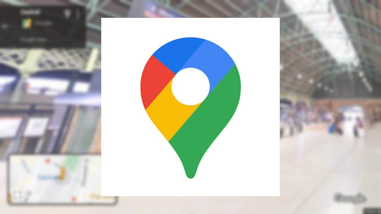 「Google マップ」詳細なナビルートオプション提供開始