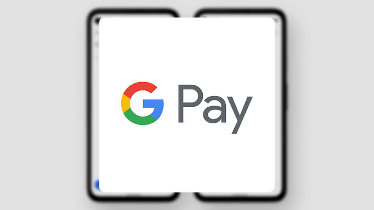 米「Google Pay」国際送金に対応