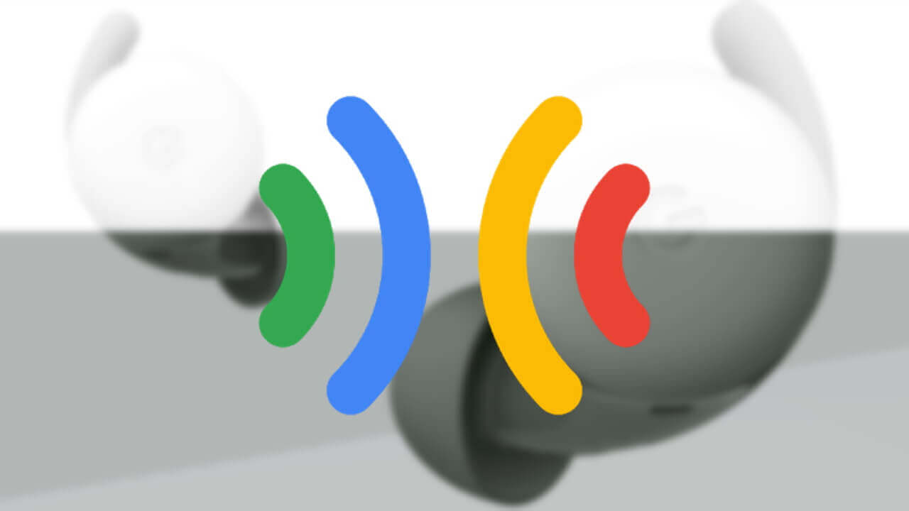 「Google Pixel Buds」アプリがアップデート【v1.0.373320373】