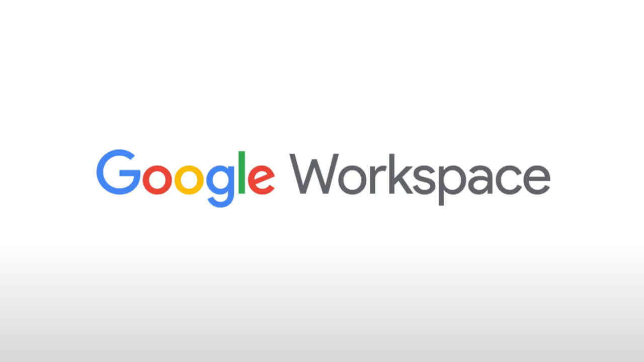 なんと！「Google Workspace」一般ユーザー向けに解禁