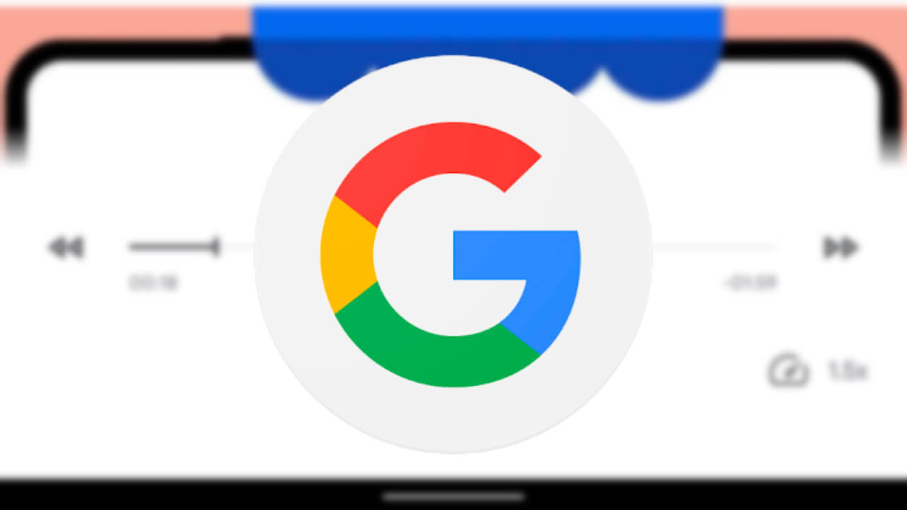 Android「Google」コンテンツ読み上げサポート
