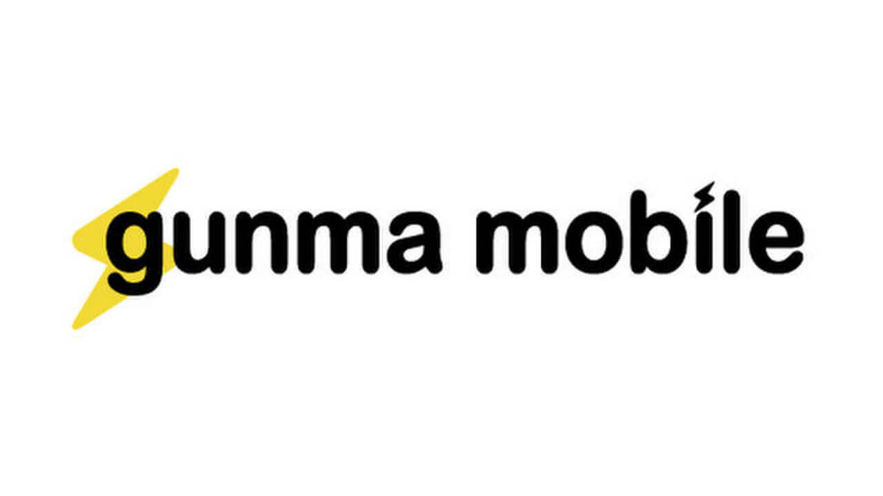 群馬MVNO！「gunma mobile」8月2日サービス開始