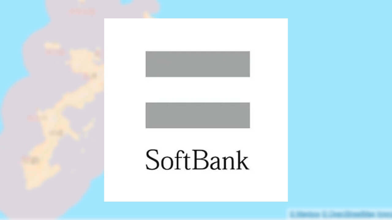 「SoftBank 5G」サービスエリアマップ更新【2022年1月末時点】